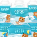 슈퍼대디