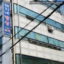 돼지네밥상