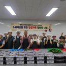 북구자원봉사센터 이미지