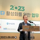 한국환경자원 이미지