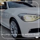 아산디테일링 아산광택코팅 BMW광택 ACE스팀세차