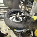 타이어D 이미지