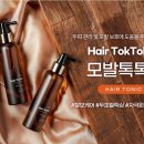 Hair 앤 이미지