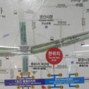 종오지하쇼핑센터 네이버블로그