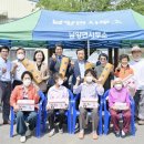 봉암1리 이미지