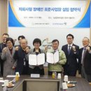 (주)정우식품 이미지