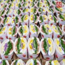 너랑나랑 이미지