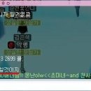 이시키