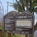 단양글램핑&펜션 이미지