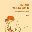 고천중학교 이미지