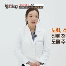 연세유의원 이미지