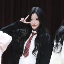유연