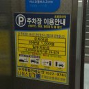 분당-수내-309 네이버블로그