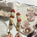 꿈꾸는 키즈팜