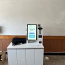 24시부천할인마트 네이버블로그