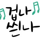 달호식당 이미지