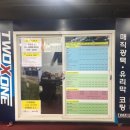봉봉STEAM 이미지