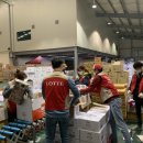 롯데유통 이미지