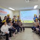 의령군치매안심센터 이미지