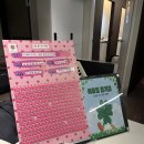 이루짐 개금점 이미지