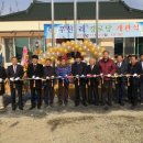 우신 경로당 이미지