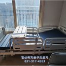 효자의료기복지용구