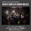 용지파출소 이미지