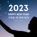 피드아이 이미지