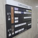 수지 성복동 더플로라에스테틱 베이직 토탈 스킨 바디케어 후기