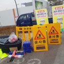 온누리이엔지 네이버블로그