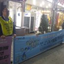 율촌화학노동조합 이미지