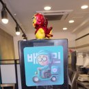어벤더치 - 금정구 금강로 679 | 어벤더치