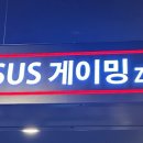 스토리PC랩 안산초지점 이미지