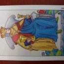16. 컵의 왕 카드(3.21) 이미지