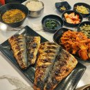 강서구 생선구이 화곡맛있고등어 화곡동 맛집