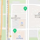 1등롯데캐슬공인중개사사무소 이미지