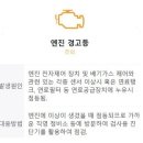 병점점기아오토큐 이미지