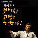 장사익 소리판 티스토리