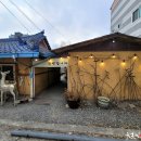 금산식당 이미지