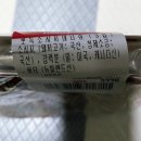 빵플러스 | 내돈내산 홈플러스 몽블랑제 소시지빵 뽀득소세지데니쉬 후기