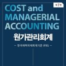 웅지세무대학 이미지
