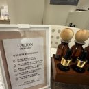 오향테라피