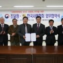 서예장터 이미지