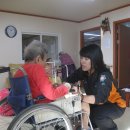 덕화노인요양원 이미지