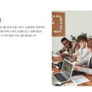 클립시스템 이미지