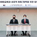 태인학원 - 관악구 관천로11길 102 | 태인학원
