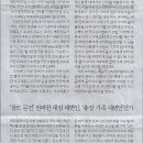 오늘 주유소 이미지