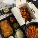 [속초/맛집] 속초 교동 돈까스 분식 치킨 맛집 &#34;버본돈가스&amp;치킨닭강정&#34;