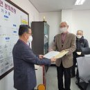 신창면 분회 경로당 이미지