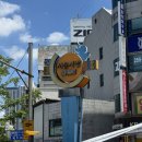 명신 약국 이미지